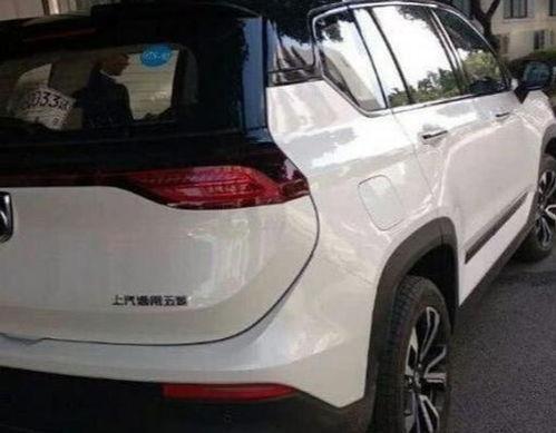 深圳网友钱小姐爆料新闻,揭秘某重大新闻事件内幕  第3张