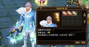 可莉时装爆料视频,时尚与魔法的完美融合  第1张