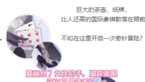 逆子最新爆料外观,神秘外观惊艳亮相，揭秘逆子最新力作  第1张