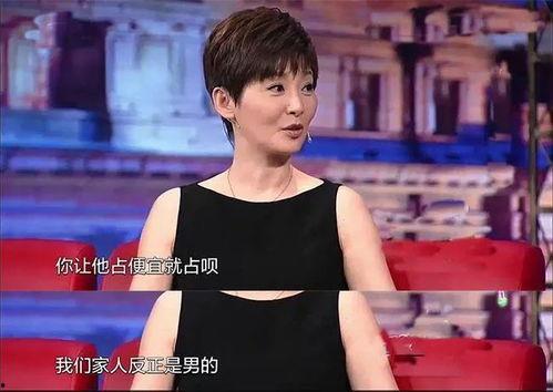 吃瓜娱乐采访是真的吗还是假的,真伪难辨，真相大白  第1张